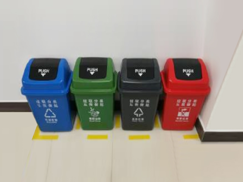 工業、生活垃圾分類體驗中心