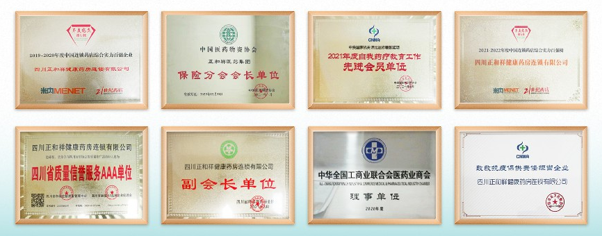 微信圖片_20250411140009.png